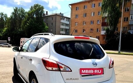 Nissan Murano, 2013 год, 1 275 000 рублей, 15 фотография