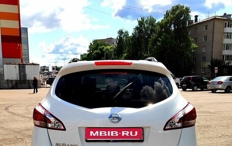 Nissan Murano, 2013 год, 1 275 000 рублей, 14 фотография