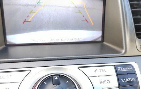 Nissan Murano, 2013 год, 1 275 000 рублей, 30 фотография