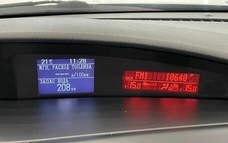 Mazda 3, 2010 год, 651 000 рублей, 11 фотография