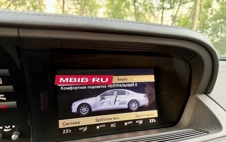 Mercedes-Benz CL-Класс AMG, 2010 год, 2 350 000 рублей, 32 фотография