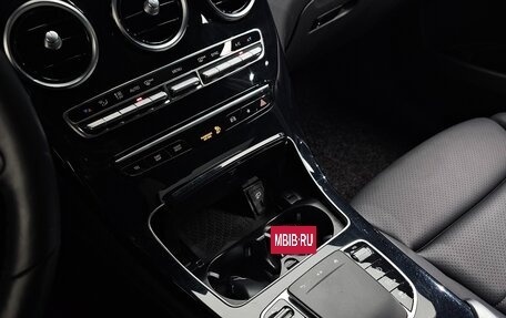 Mercedes-Benz GLC, 2021 год, 2 823 000 рублей, 7 фотография