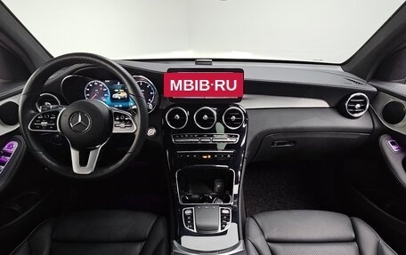 Mercedes-Benz GLC, 2021 год, 2 823 000 рублей, 10 фотография
