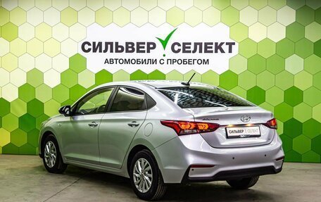 Hyundai Solaris II рестайлинг, 2018 год, 1 450 000 рублей, 6 фотография