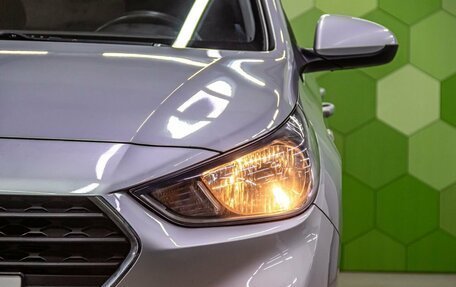 Hyundai Solaris II рестайлинг, 2018 год, 1 450 000 рублей, 10 фотография