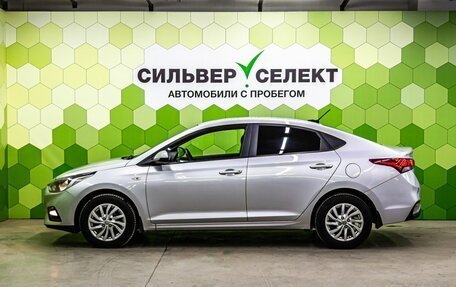 Hyundai Solaris II рестайлинг, 2018 год, 1 450 000 рублей, 7 фотография