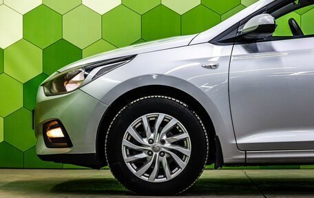 Hyundai Solaris II рестайлинг, 2018 год, 1 450 000 рублей, 9 фотография