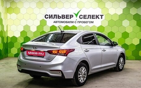 Hyundai Solaris II рестайлинг, 2018 год, 1 450 000 рублей, 2 фотография