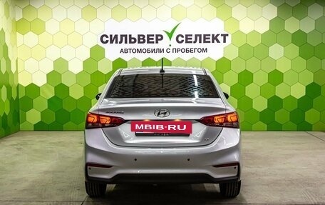 Hyundai Solaris II рестайлинг, 2018 год, 1 450 000 рублей, 4 фотография