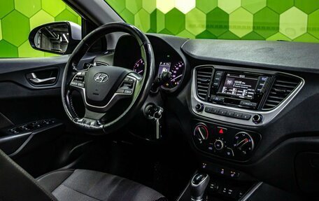 Hyundai Solaris II рестайлинг, 2018 год, 1 450 000 рублей, 14 фотография
