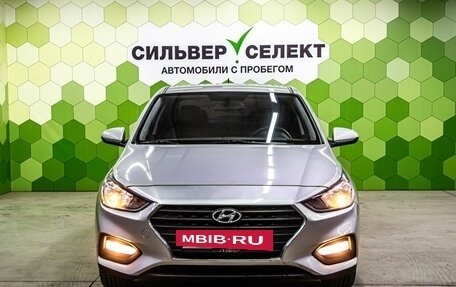 Hyundai Solaris II рестайлинг, 2018 год, 1 450 000 рублей, 3 фотография