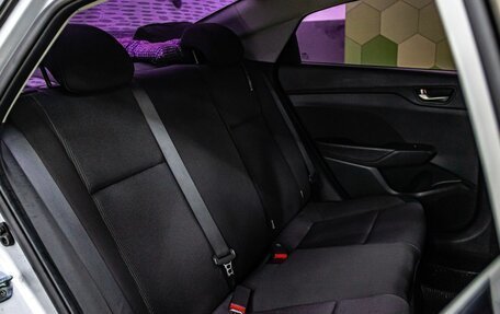 Hyundai Solaris II рестайлинг, 2018 год, 1 450 000 рублей, 13 фотография