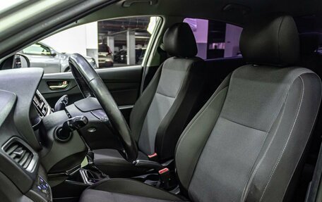 Hyundai Solaris II рестайлинг, 2018 год, 1 450 000 рублей, 12 фотография
