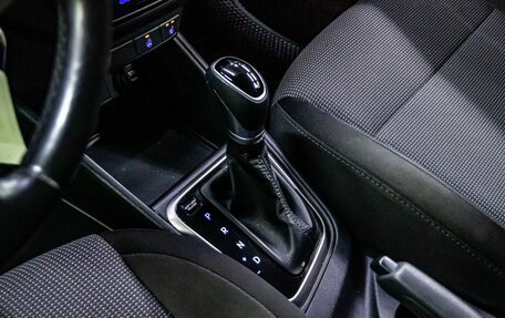 Hyundai Solaris II рестайлинг, 2018 год, 1 450 000 рублей, 20 фотография