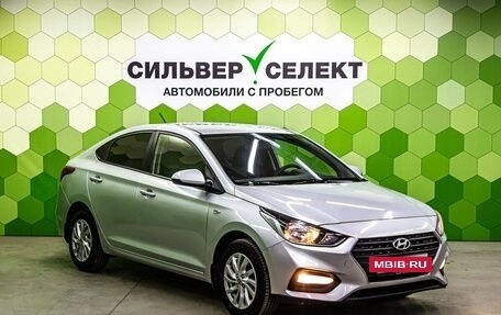Hyundai Solaris II рестайлинг, 2018 год, 1 450 000 рублей, 5 фотография