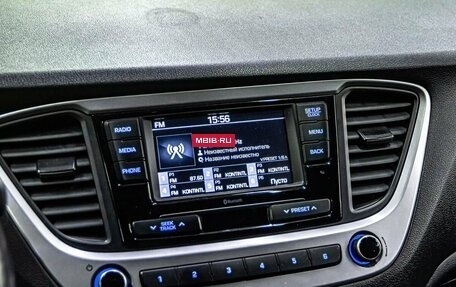 Hyundai Solaris II рестайлинг, 2018 год, 1 450 000 рублей, 17 фотография