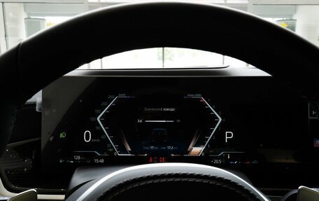 BMW X5, 2024 год, 17 400 000 рублей, 31 фотография