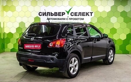 Nissan Qashqai, 2007 год, 850 000 рублей, 2 фотография
