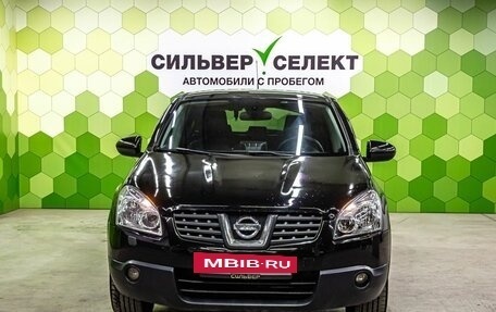 Nissan Qashqai, 2007 год, 850 000 рублей, 3 фотография
