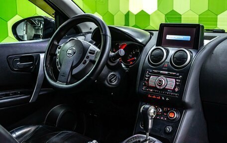 Nissan Qashqai, 2007 год, 850 000 рублей, 13 фотография