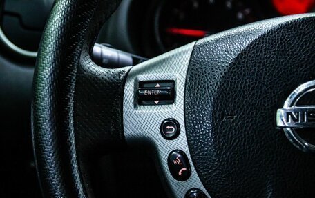 Nissan Qashqai, 2007 год, 850 000 рублей, 15 фотография