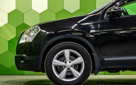 Nissan Qashqai, 2007 год, 850 000 рублей, 9 фотография