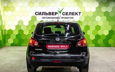 Nissan Qashqai, 2007 год, 850 000 рублей, 4 фотография