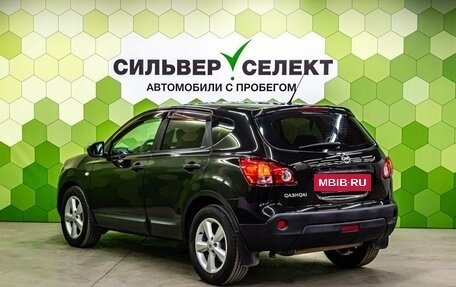 Nissan Qashqai, 2007 год, 850 000 рублей, 6 фотография