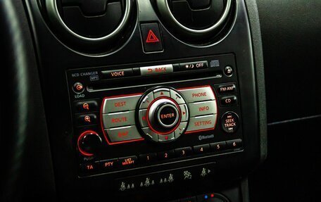 Nissan Qashqai, 2007 год, 850 000 рублей, 18 фотография