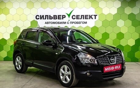 Nissan Qashqai, 2007 год, 850 000 рублей, 5 фотография