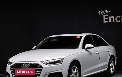 Audi A4, 2022 год, 3 050 080 рублей, 1 фотография