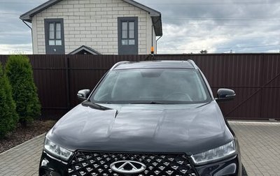 Chery Tiggo 7 Pro, 2020 год, 1 550 000 рублей, 1 фотография