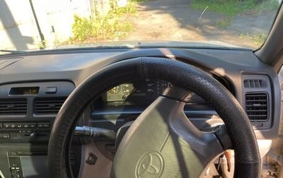 Toyota Vista, 1997 год, 230 000 рублей, 1 фотография