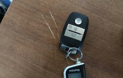 KIA Sorento II рестайлинг, 2014 год, 1 550 000 рублей, 1 фотография
