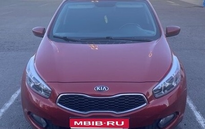 KIA cee'd III, 2014 год, 1 250 000 рублей, 1 фотография