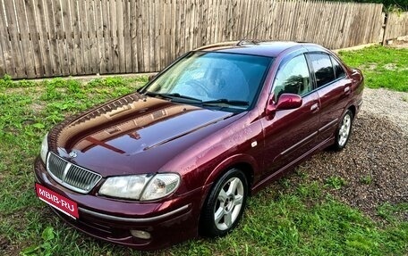 Nissan Bluebird Sylphy II, 2000 год, 280 000 рублей, 1 фотография