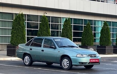 Daewoo Nexia I рестайлинг, 2008 год, 150 000 рублей, 1 фотография