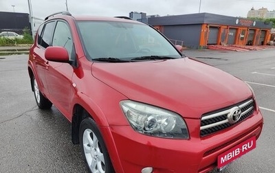 Toyota RAV4, 2008 год, 1 290 000 рублей, 1 фотография