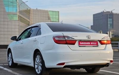 Toyota Camry, 2017 год, 2 300 000 рублей, 1 фотография