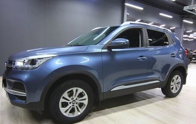 Chery Tiggo 4 I рестайлинг, 2021 год, 1 299 000 рублей, 1 фотография