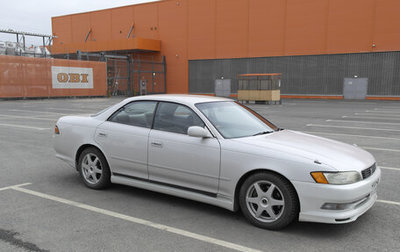 Toyota Mark II VIII (X100), 1995 год, 980 000 рублей, 1 фотография
