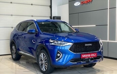Haval F7 I, 2020 год, 1 650 000 рублей, 1 фотография