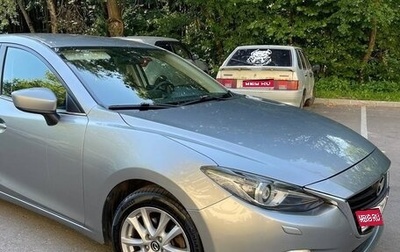 Mazda 3, 2014 год, 1 500 000 рублей, 1 фотография