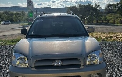 Hyundai Santa Fe Classic, 2008 год, 1 100 000 рублей, 1 фотография