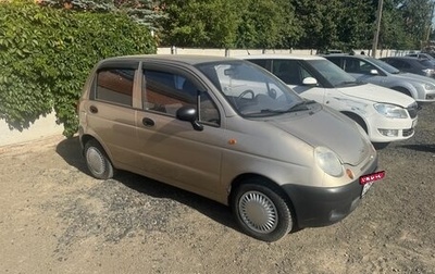 Daewoo Matiz I, 2012 год, 227 000 рублей, 1 фотография