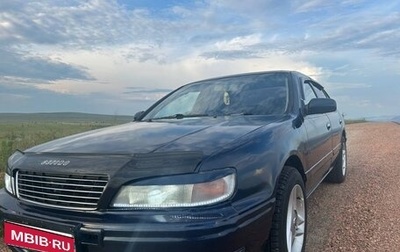 Nissan Cefiro II, 1996 год, 655 000 рублей, 1 фотография