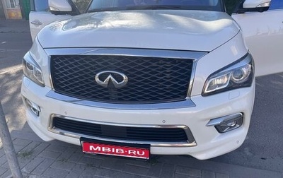 Infiniti QX80 I рестайлинг, 2016 год, 3 790 000 рублей, 1 фотография
