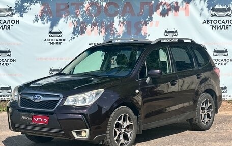 Subaru Forester, 2013 год, 1 530 000 рублей, 1 фотография