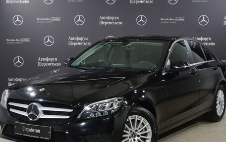 Mercedes-Benz C-Класс, 2020 год, 3 600 000 рублей, 1 фотография
