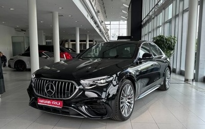 Mercedes-Benz E-Класс AMG, 2025 год, 14 900 000 рублей, 1 фотография